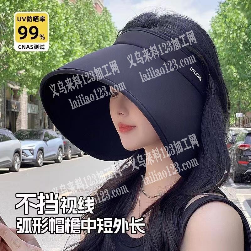 大量如图帽子订单，寻找帽子厂家，有货联系