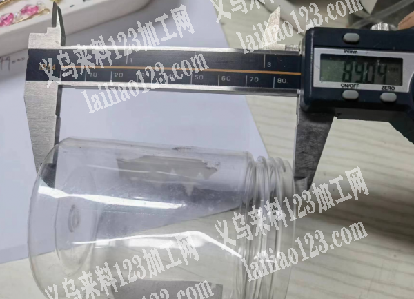 寻找塑料罐子生产厂家，如图，厂家联系我详
