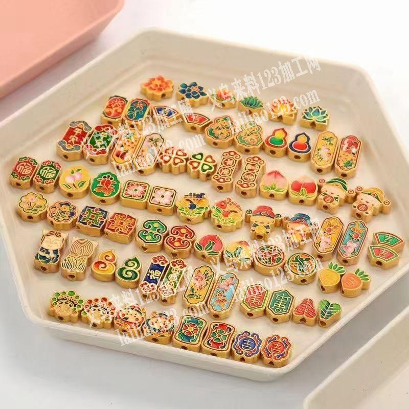 滴油加工 合作共赢