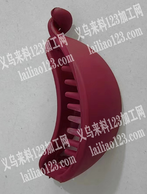 注塑发夹，有订单，如图，找如图抓夹模具的