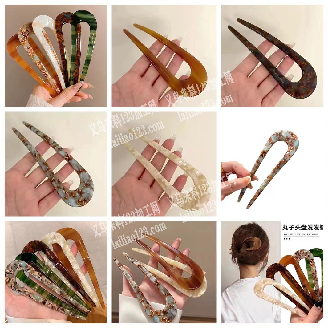 发簪成品订单外发，寻找做成品的工厂合作，