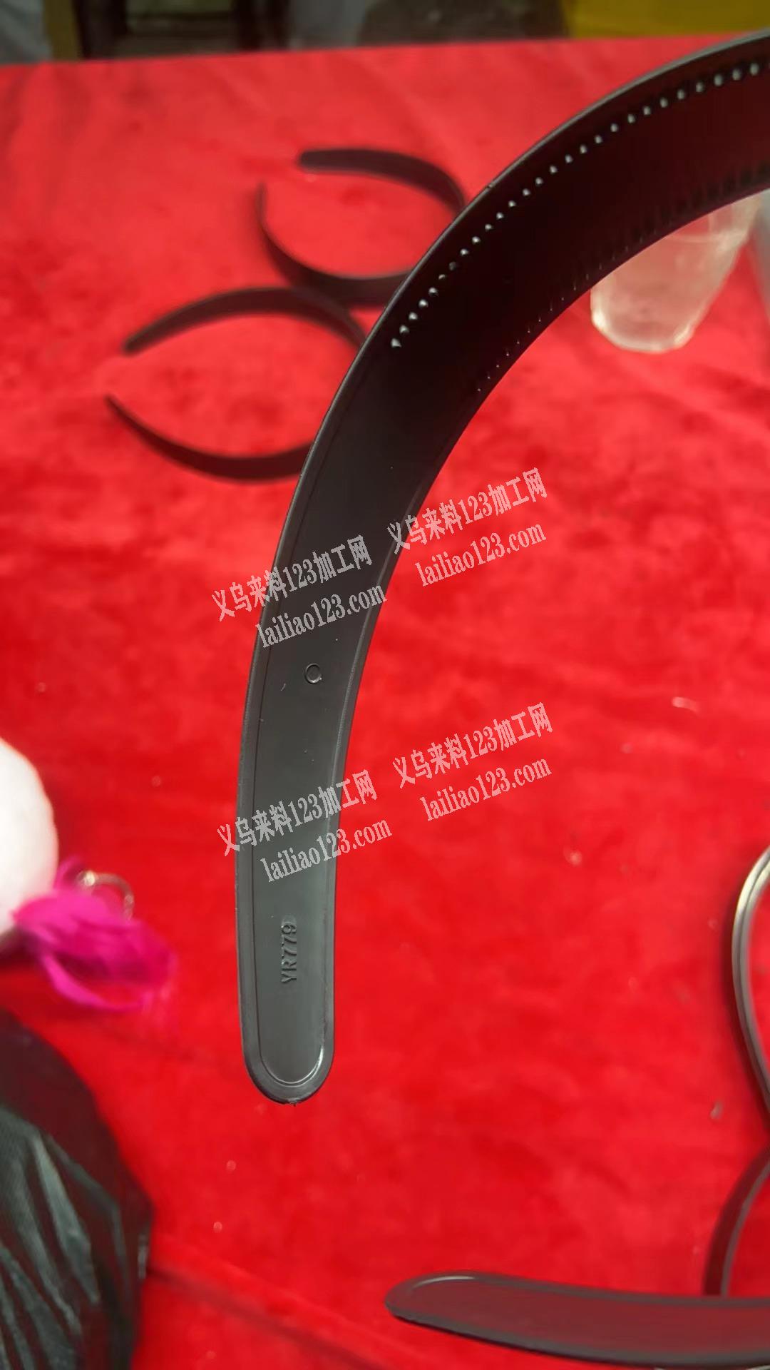 大量塑料注塑的头箍订单，寻找注塑的工厂，