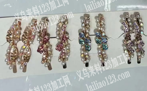 合金发夹成品订单，如图，寻找饰品工厂，