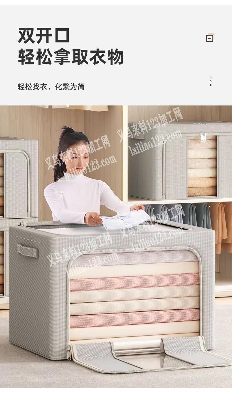 公司大量收纳箱包订单外发，寻找专业做收纳