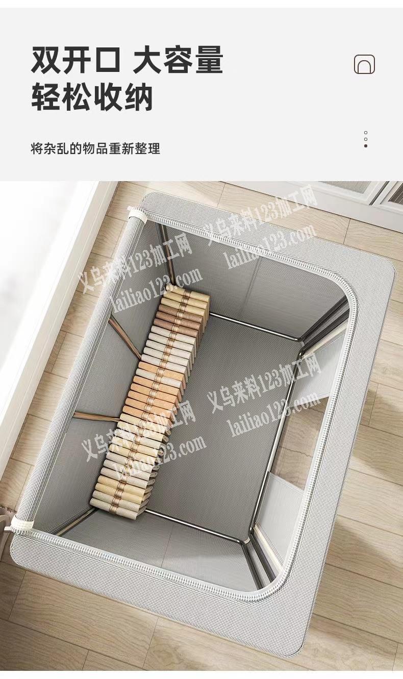 公司大量收纳箱包订单外发，寻找专业做收纳