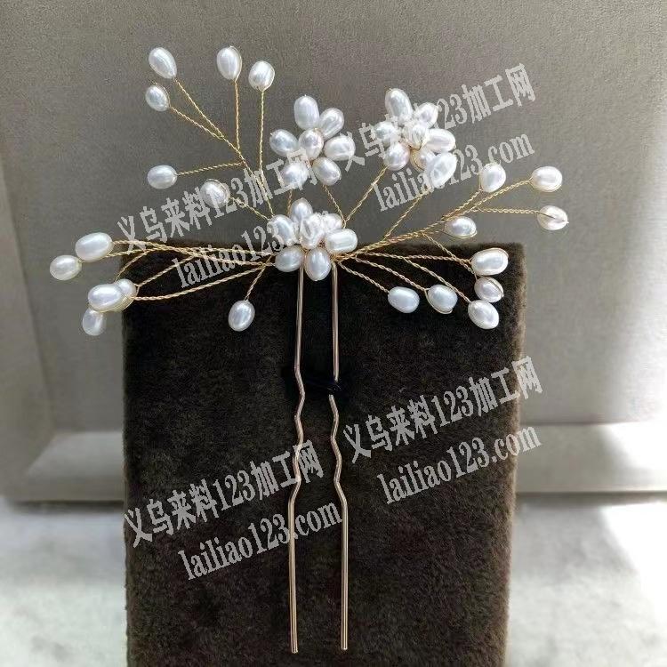 手工串珠扭铜丝新娘饰品手工订单外发，如图