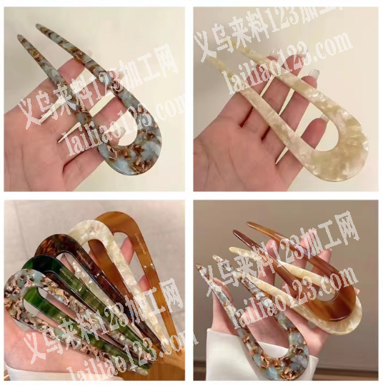 如图头饰订单，找醋酸抓夹发簪成厂家，成品