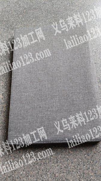 10000个盖子平车活外发加工，寻找会做