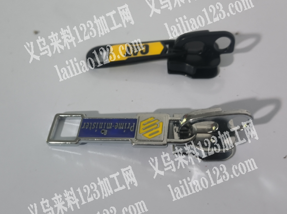 拉头和标牌，有订单，附图片，寻找工厂合作