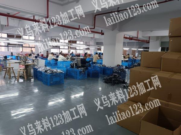 东阳西范箱包加工厂接单，长期有效