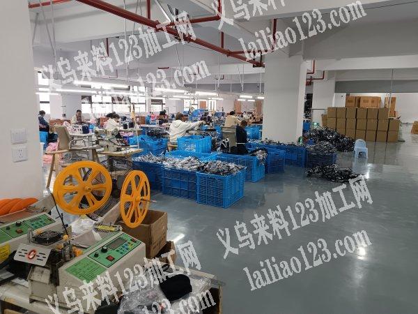 东阳西范箱包加工厂接单，长期有效