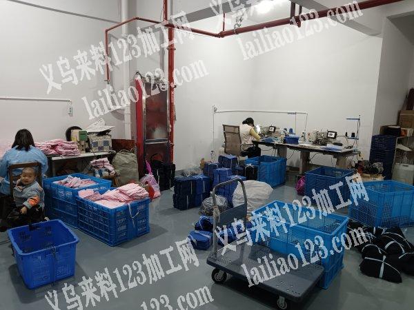 东阳西范箱包加工厂接单，长期有效