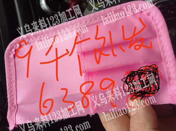 东阳千祥箱包厂有缝纫加工活外发，寻找加工