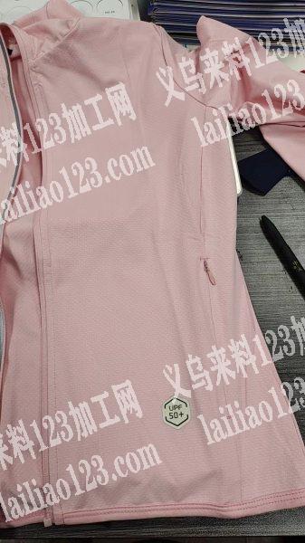 如图防晒衣订单外发加工，寻找防晒衣加工厂