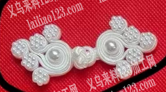 寻找专业做手工盘扣的工厂合作，请联系详谈