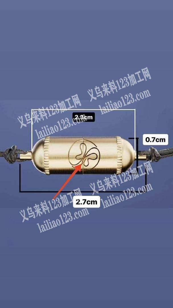 公司寻找能做这种不锈钢扣的厂家。微信同号