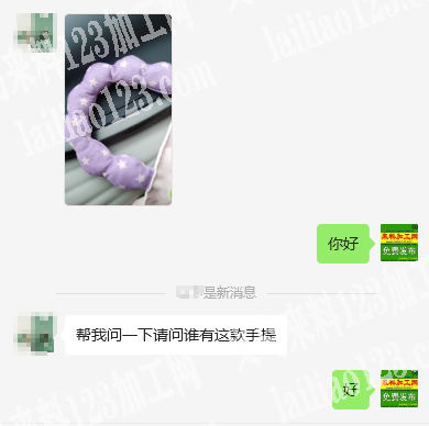 公司寻找如图布艺头手提工厂，请问谁有这款