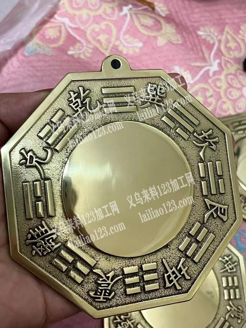 铜材质的八卦镜订单，如图，寻找专业做的工