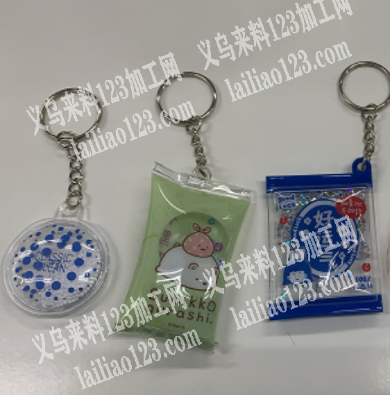 外贸诚寻可做如图充气钥匙扣厂家，价格有优