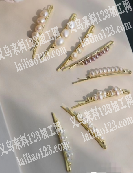 发夹鱼线穿珠子的手工活外发加工，寻找穿珠