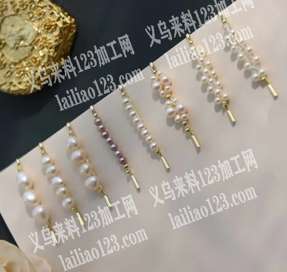 发夹鱼线穿珠子的手工活外发加工，寻找穿珠