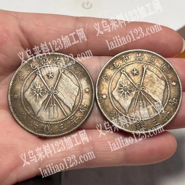 有订单，寻找工厂，如图，