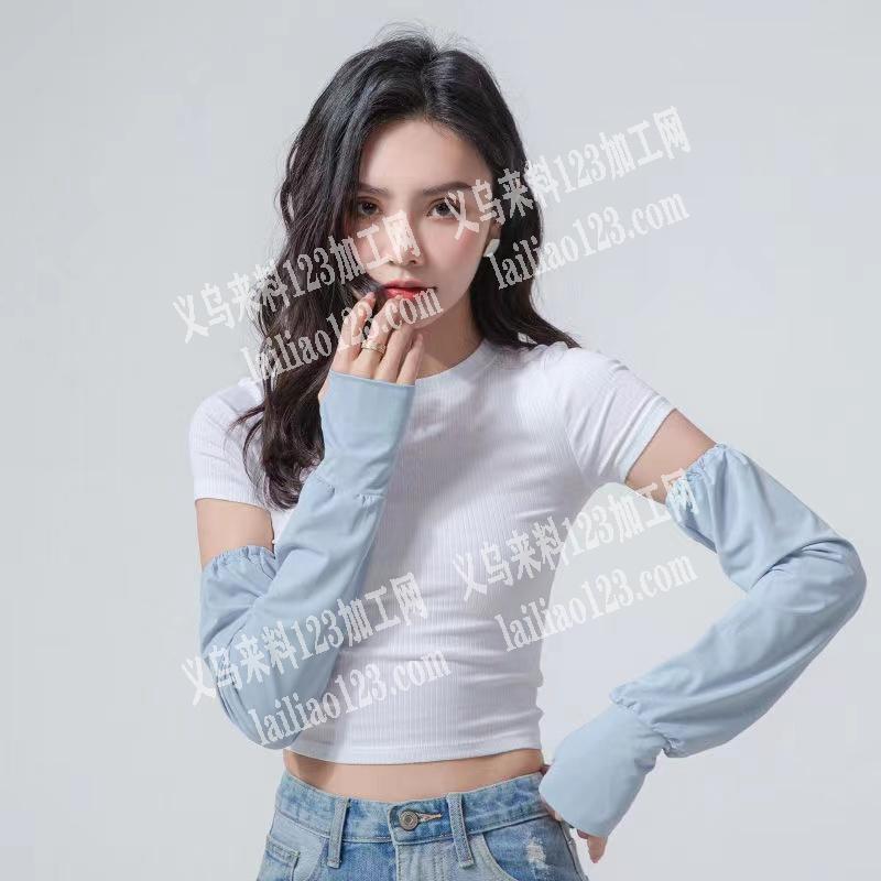 长期大量松紧袖口的防晒袖外发加工，寻找专
