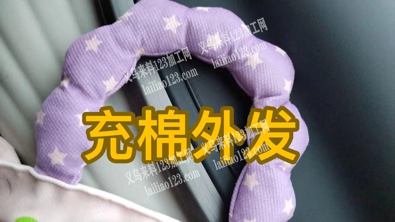 老板委托寻找，如图，公司这个手提，需要寻