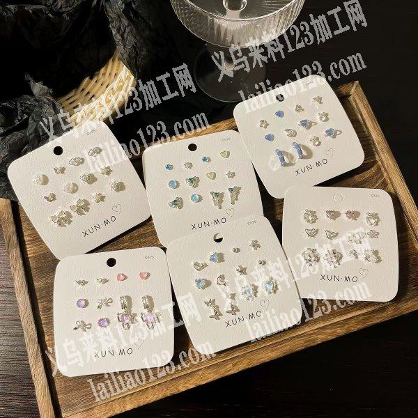 合金小耳钉，有订单，附图片，寻找工厂，请