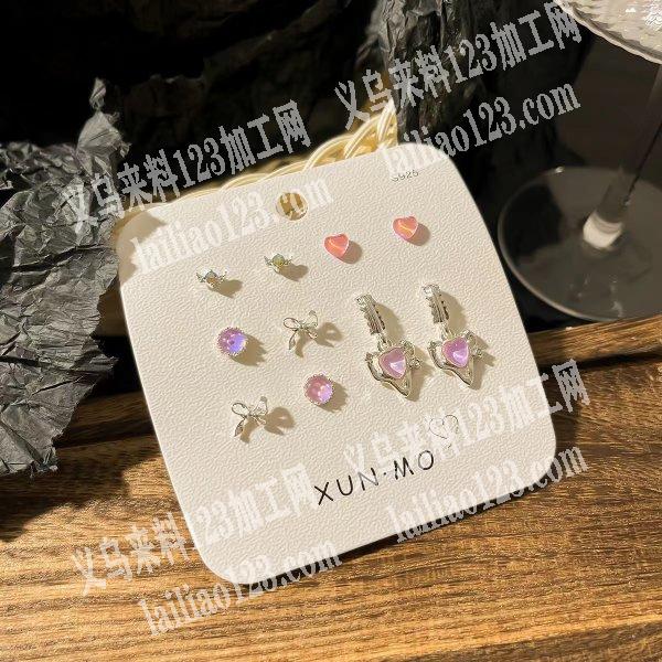 合金小耳钉，有订单，附图片，寻找工厂，请