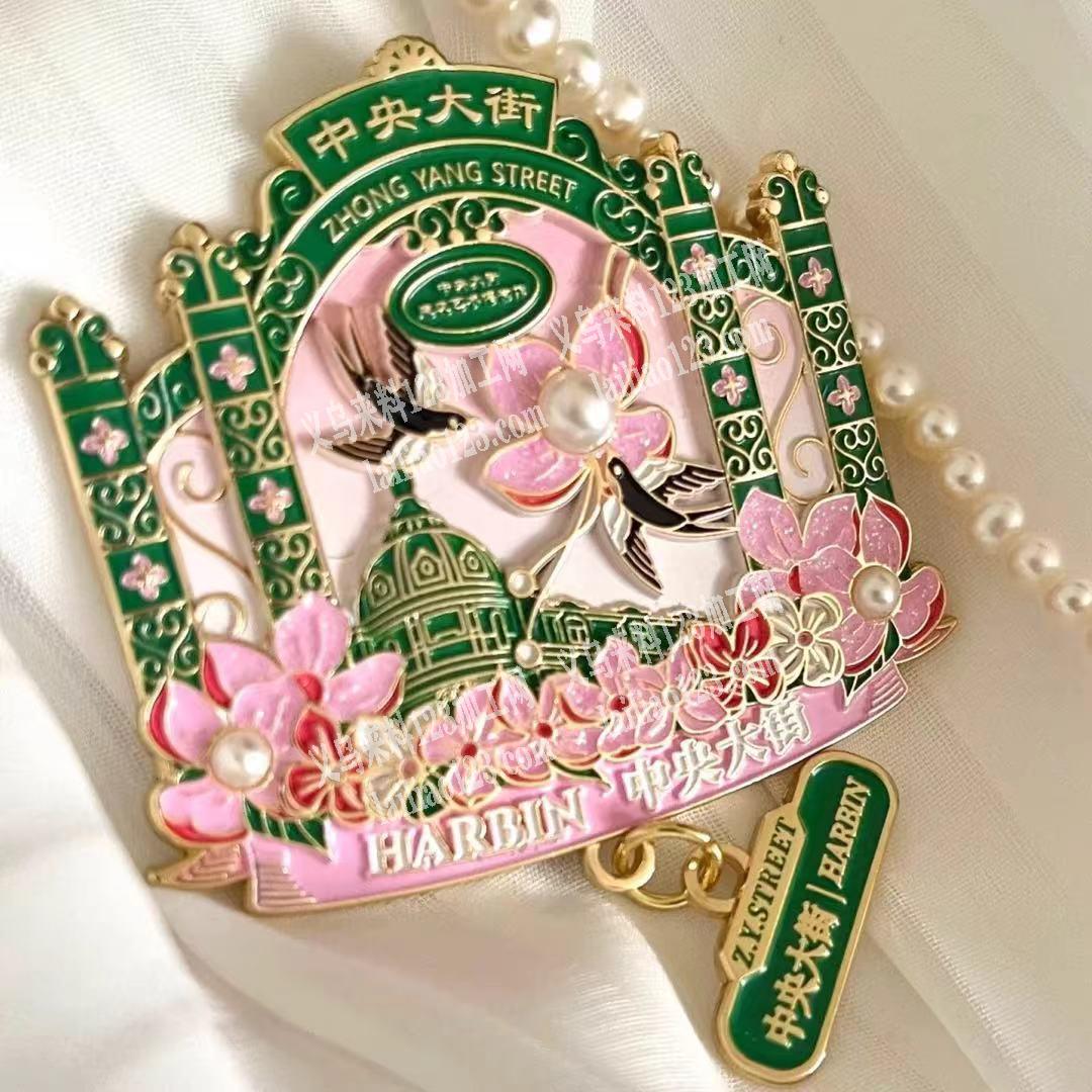 合金冰箱贴，有订单，寻找专业做合金冰箱贴