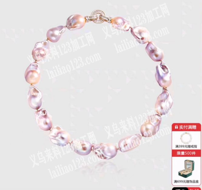 穿珠子扭珍珠的手工活，附图片