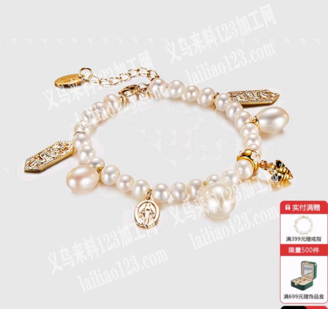 穿珠子扭珍珠的手工活，附图片