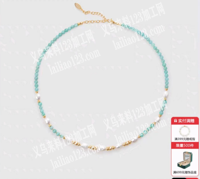 穿珠子扭珍珠的手工活，附图片