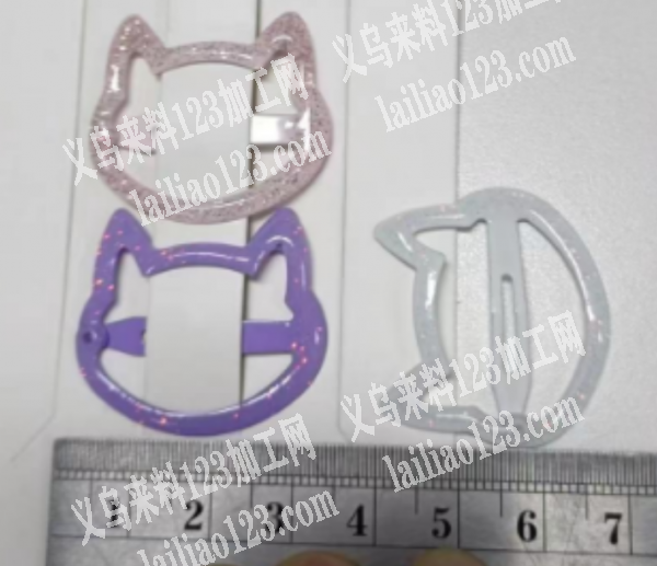外贸诚寻有同款模具的厂家，可以报价，数量