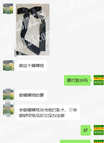 《常年有》打蝴蝶结的手工活，发后宅，常年