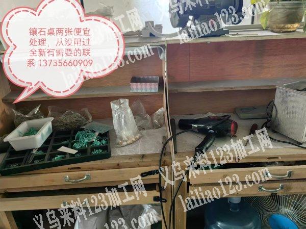 转让，镶石桌两张便宜处理，从没用过全新有