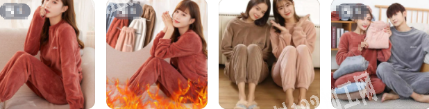 商贸城8街3***6店有服装外发《长期有