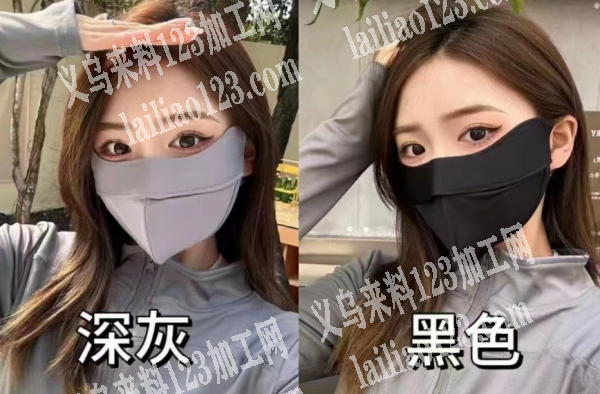 公司大量口罩平车活外发加工，如图，鱼骨冰