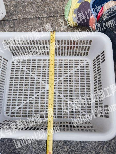 塑料筐