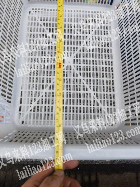 塑料筐