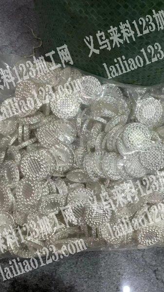 寻找电镀银的加工厂，有订单，长期合作，如