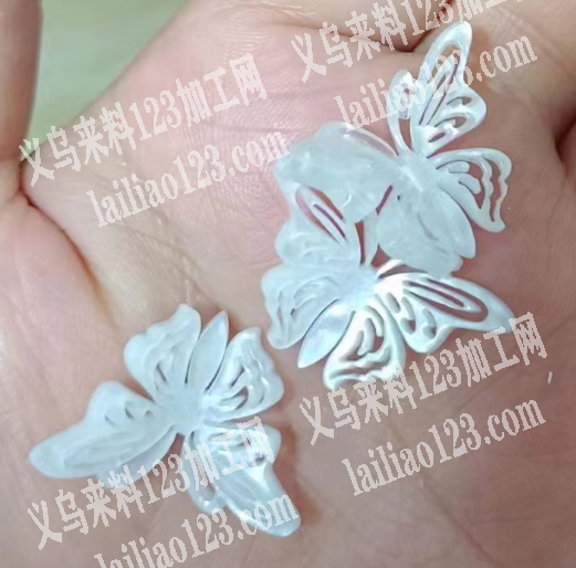 寻找生产这个蝴蝶的厂家，有订单，工厂请联