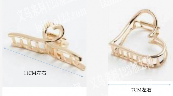 大量抓夹订单，寻找合金压铸的抓夹工厂，请