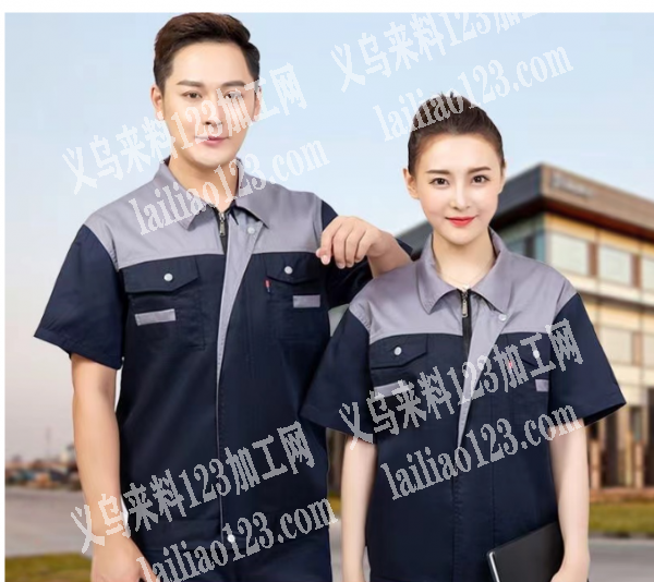 大量工作制服订单外发加工，寻找工作服加工