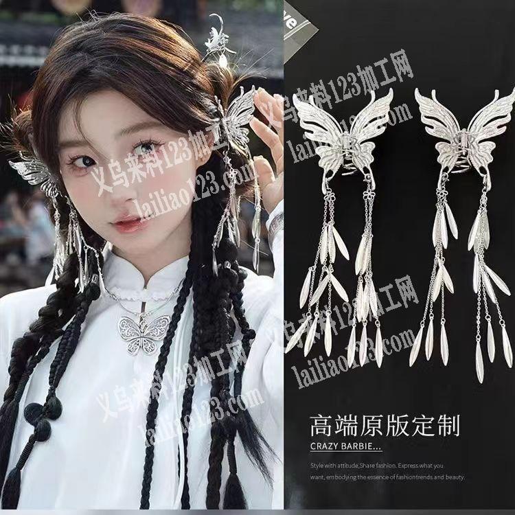 头饰挂圈的手工活外发加工，如图，寻找手工