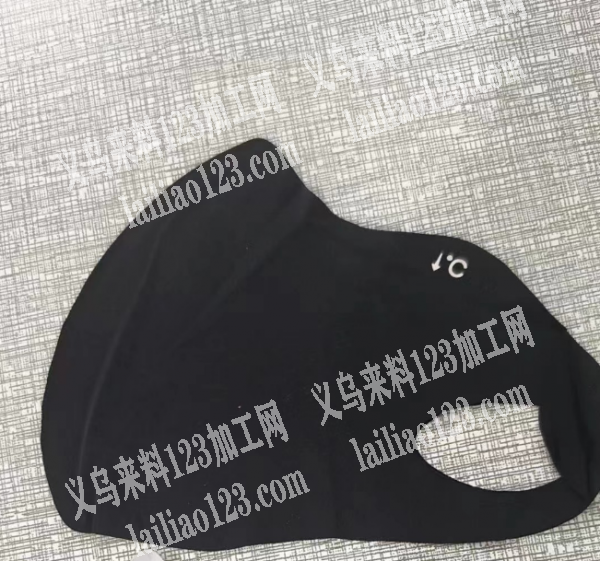 采购10000个，玻尿酸口罩，如图，有货