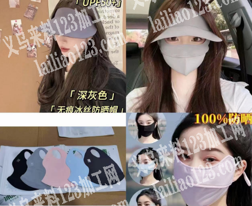 这几款有价格优势的联系，寻找成品微信详谈