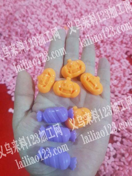 树脂饰品配件工厂，