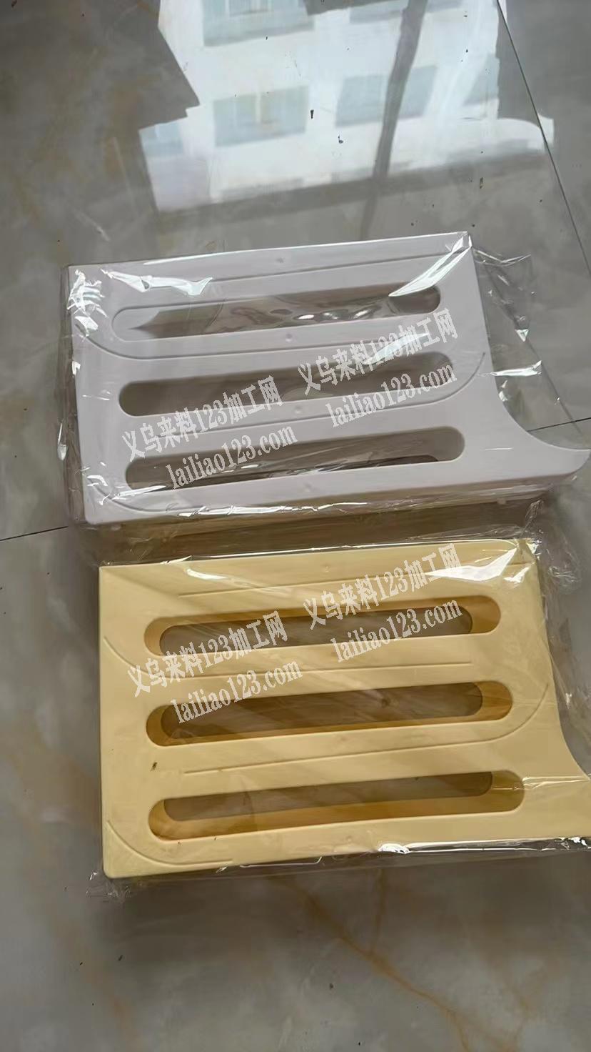 电商寻找如图塑料鸡蛋盒厂家，采购货，